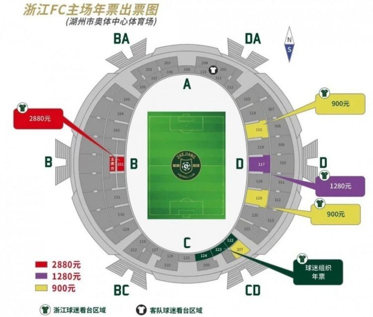 最终国米1-1热那亚。